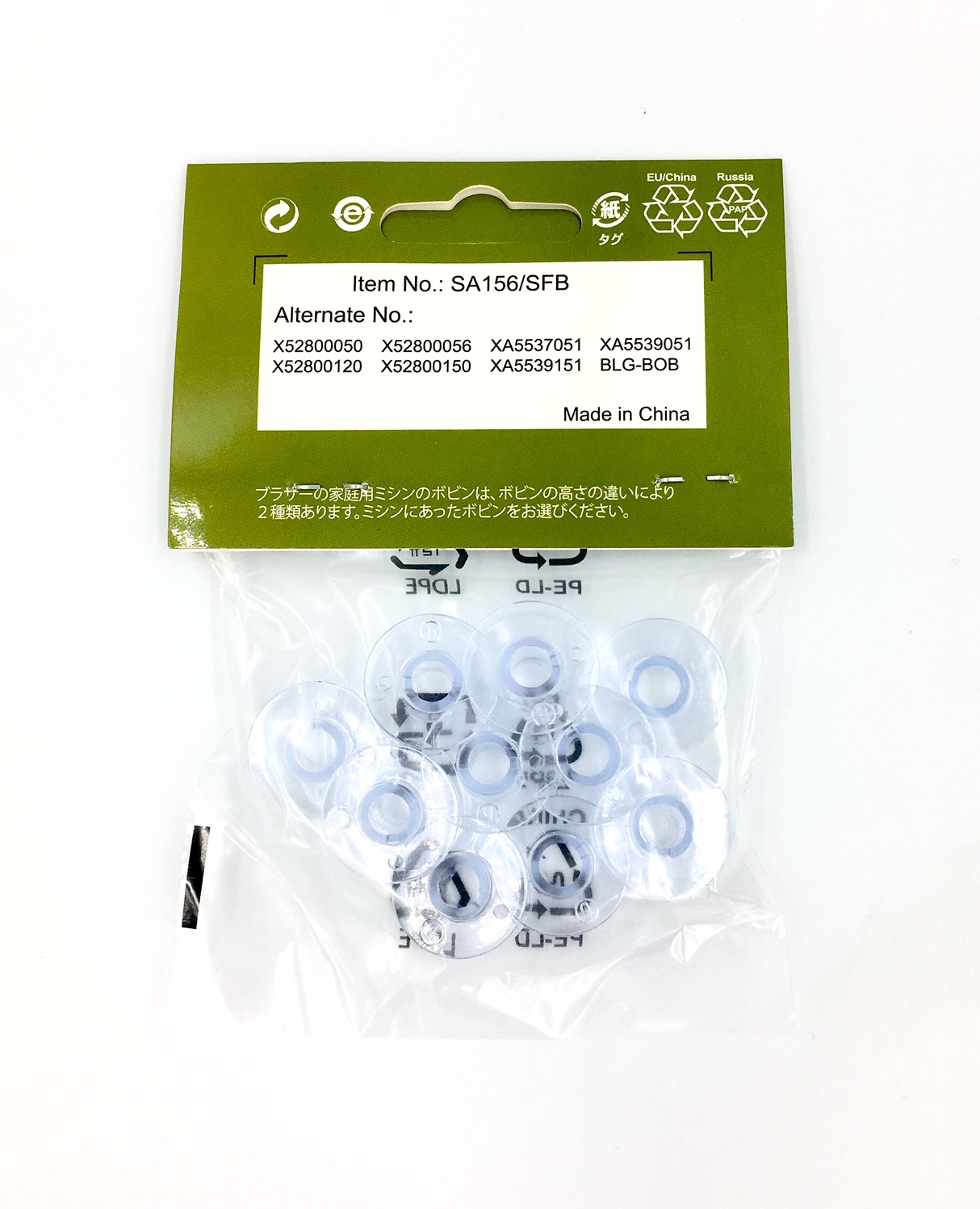 Candasew 11.5mm Bobbin for Brother - 10 Pack (SFB, SA156)