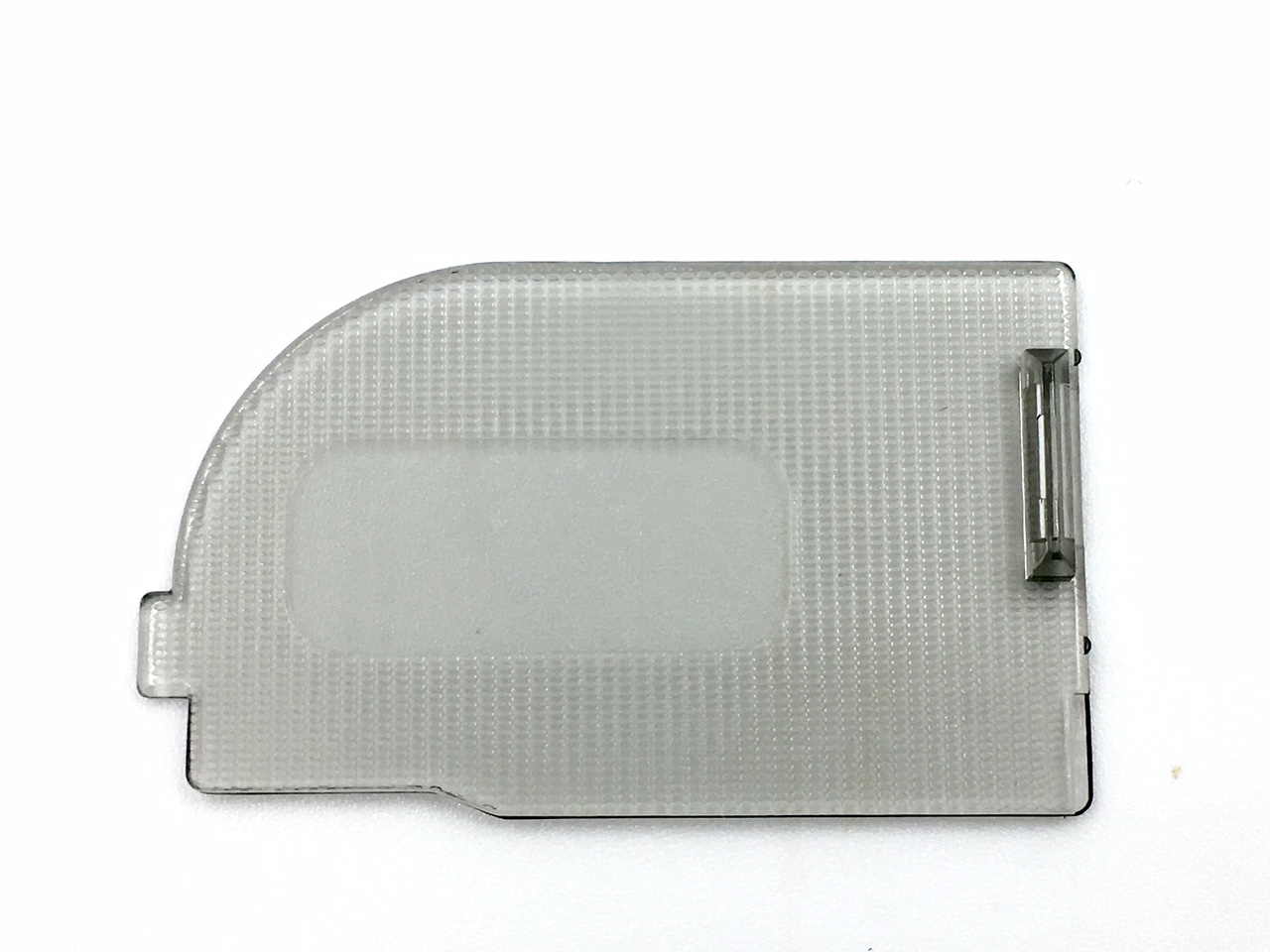 Needle Plate Cover - XD1646051