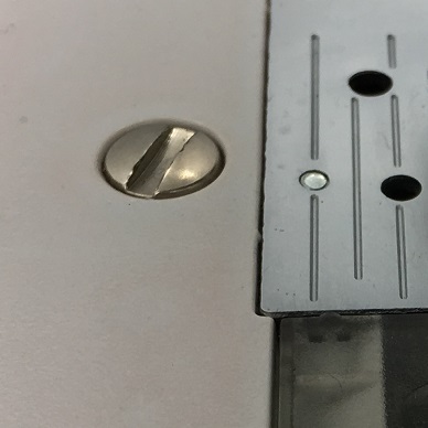 Needle Plate Screw XE9735001