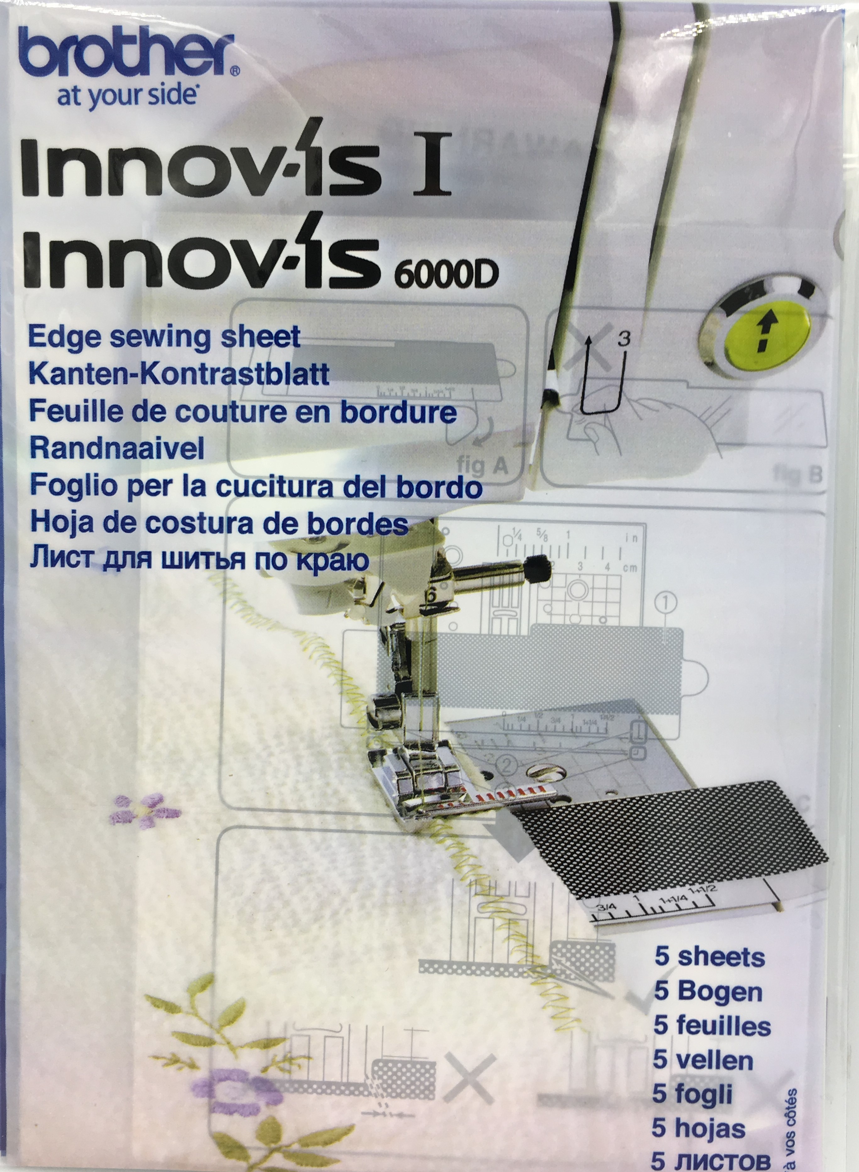 Edge Sewing Sheet - ESS1