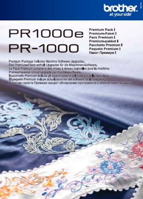 PR1000/PR1000e Upgrade kit PRUGK1